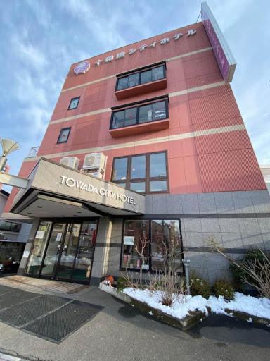Towada City Hotel Exterior photo